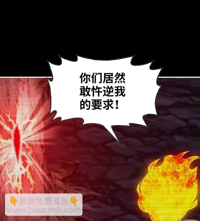 724 24- 错棋