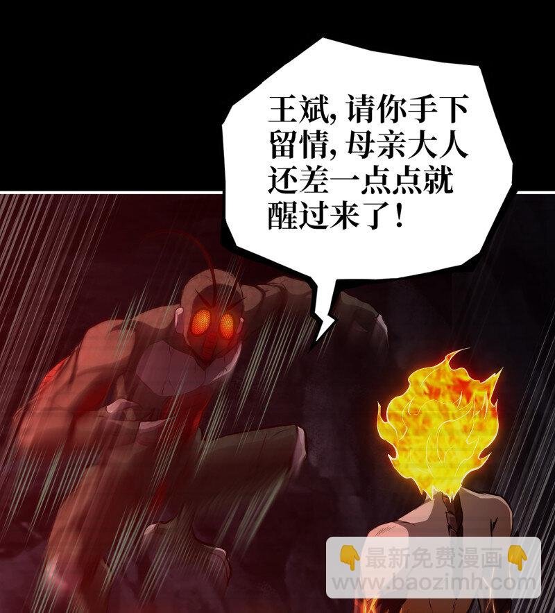 724 24- 错棋