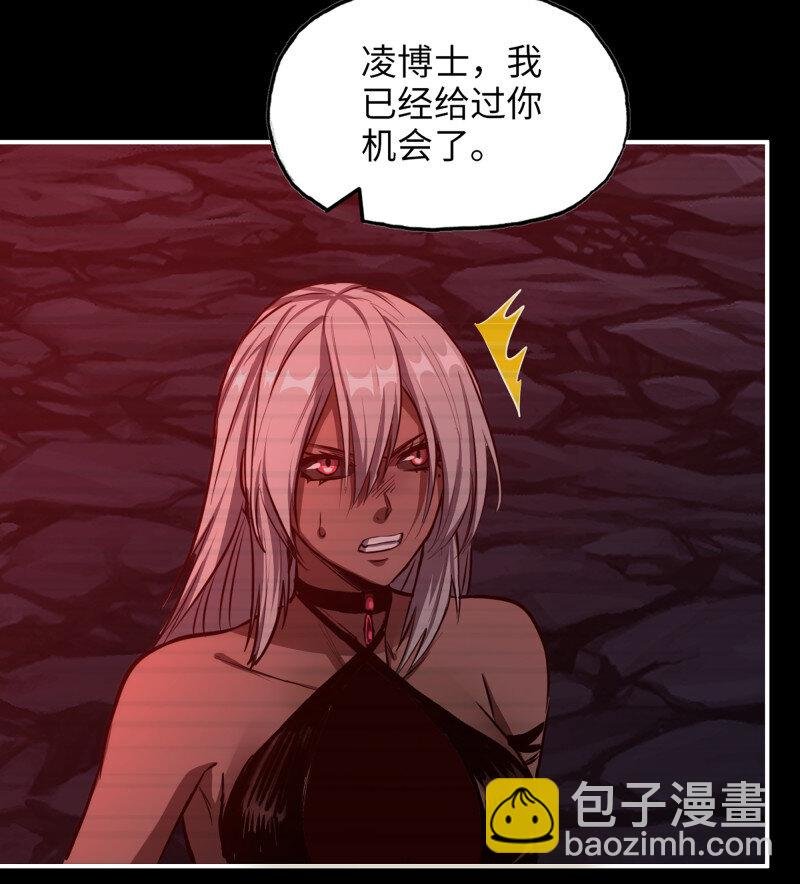 724 24- 错棋