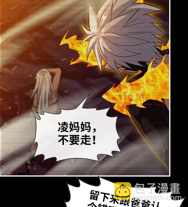 724 24- 错棋