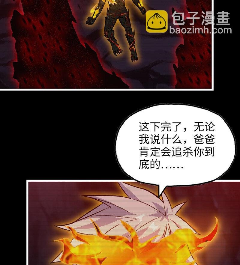 724 24- 错棋