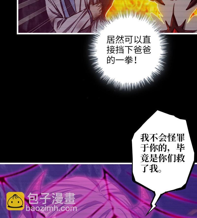726 25- 荒诞