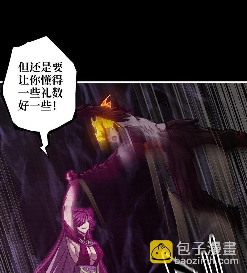 726 25- 荒诞
