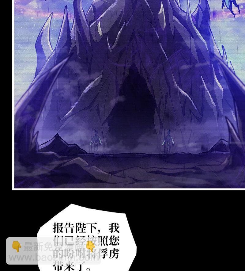 726 25- 荒诞