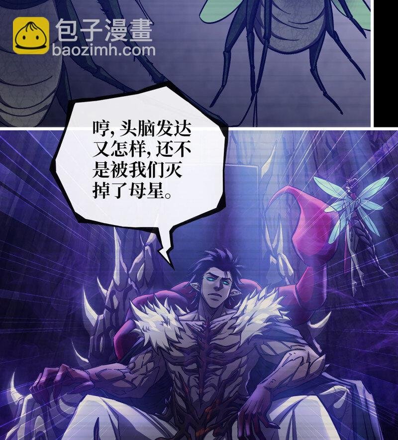 726 25- 荒诞
