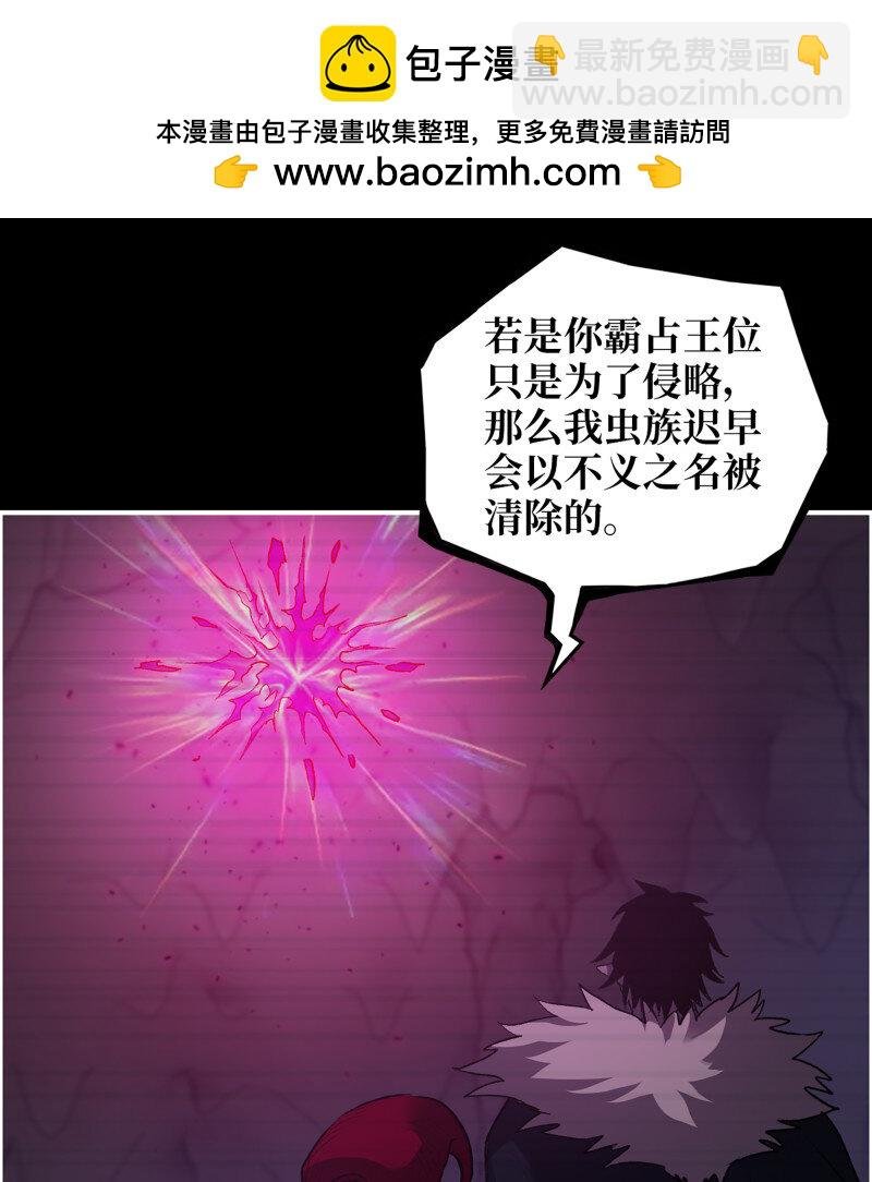 727 26- 把你的命还给我！