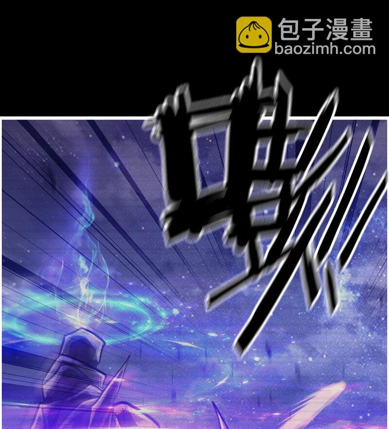 727 26- 把你的命还给我！