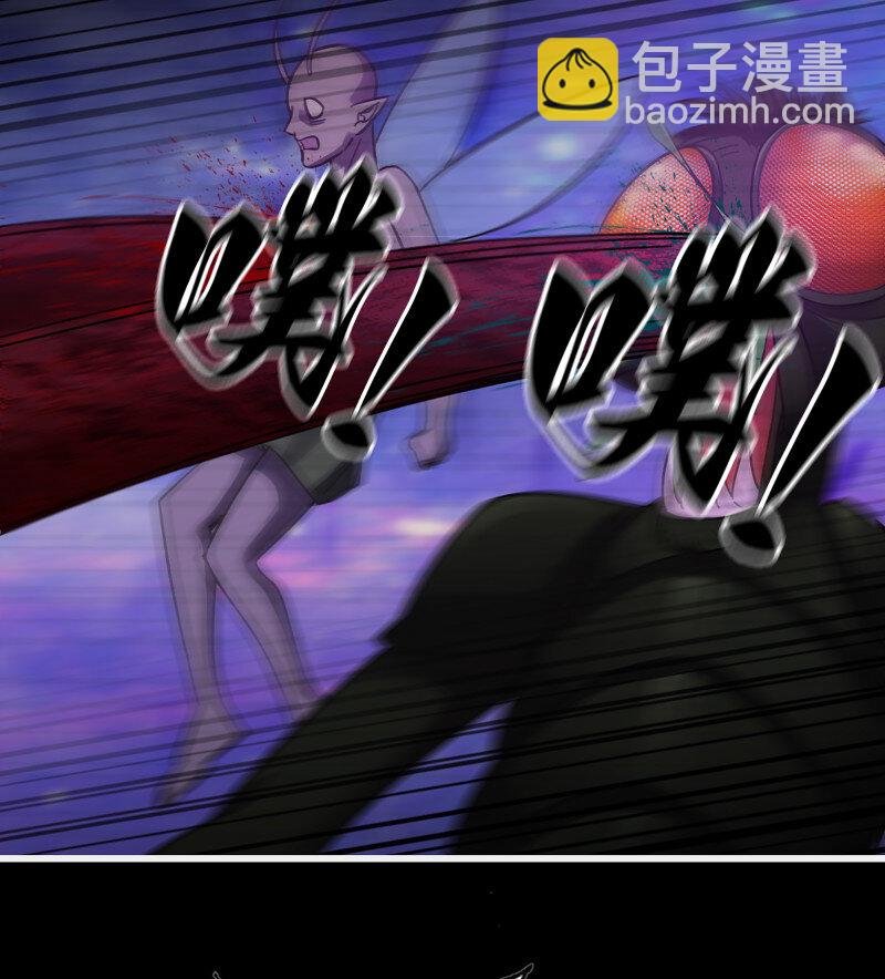 727 26- 把你的命还给我！
