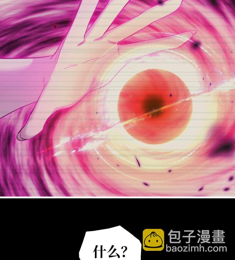 727 26- 把你的命还给我！