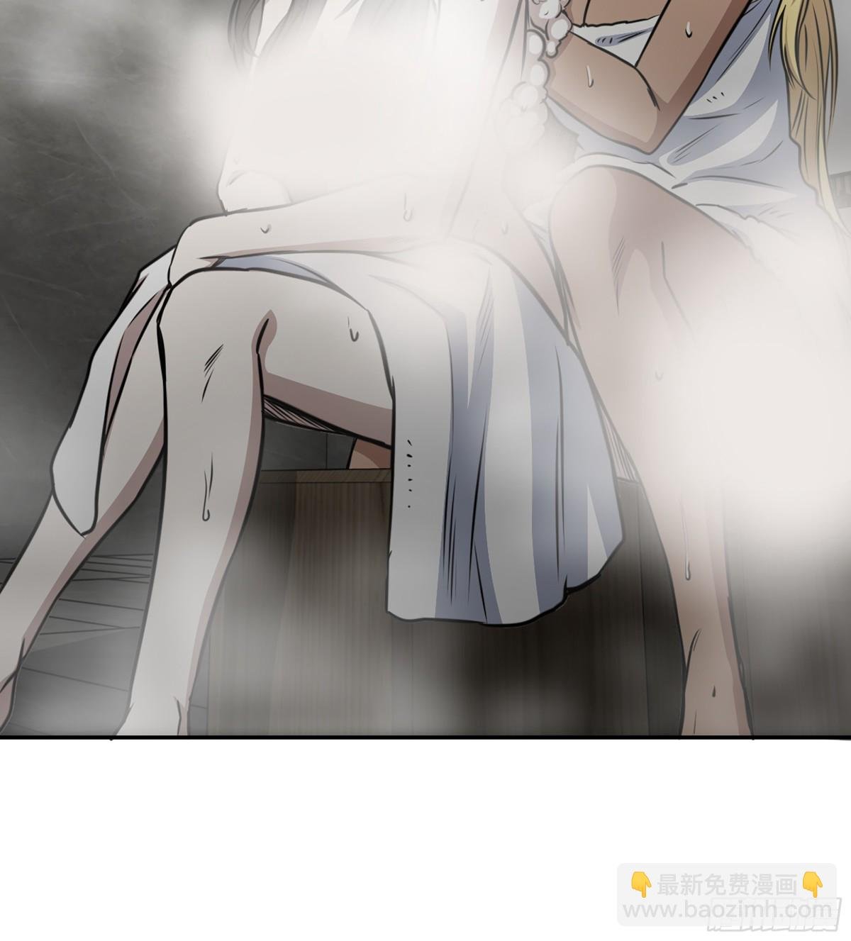 15- 全牛宴