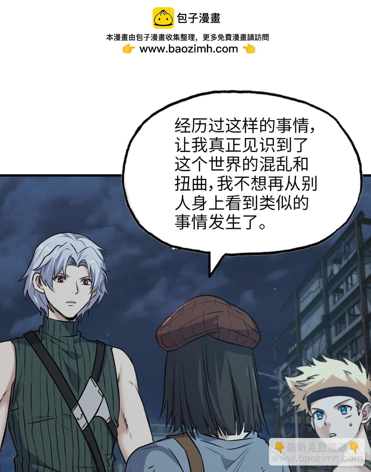 16- 金苹果
