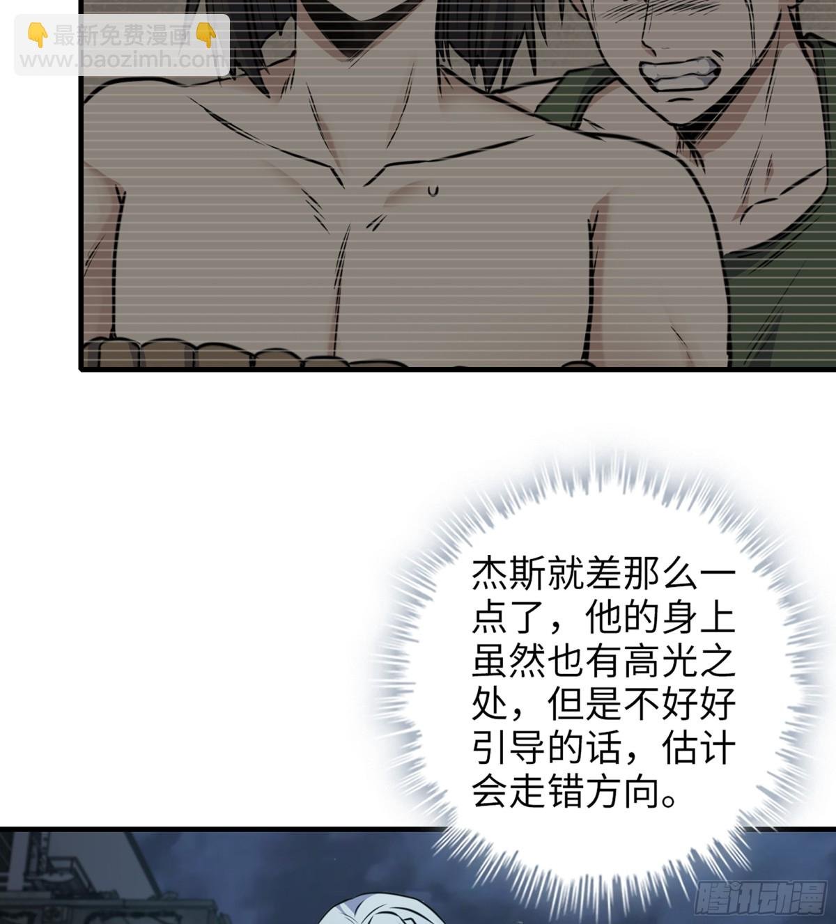 16- 金苹果