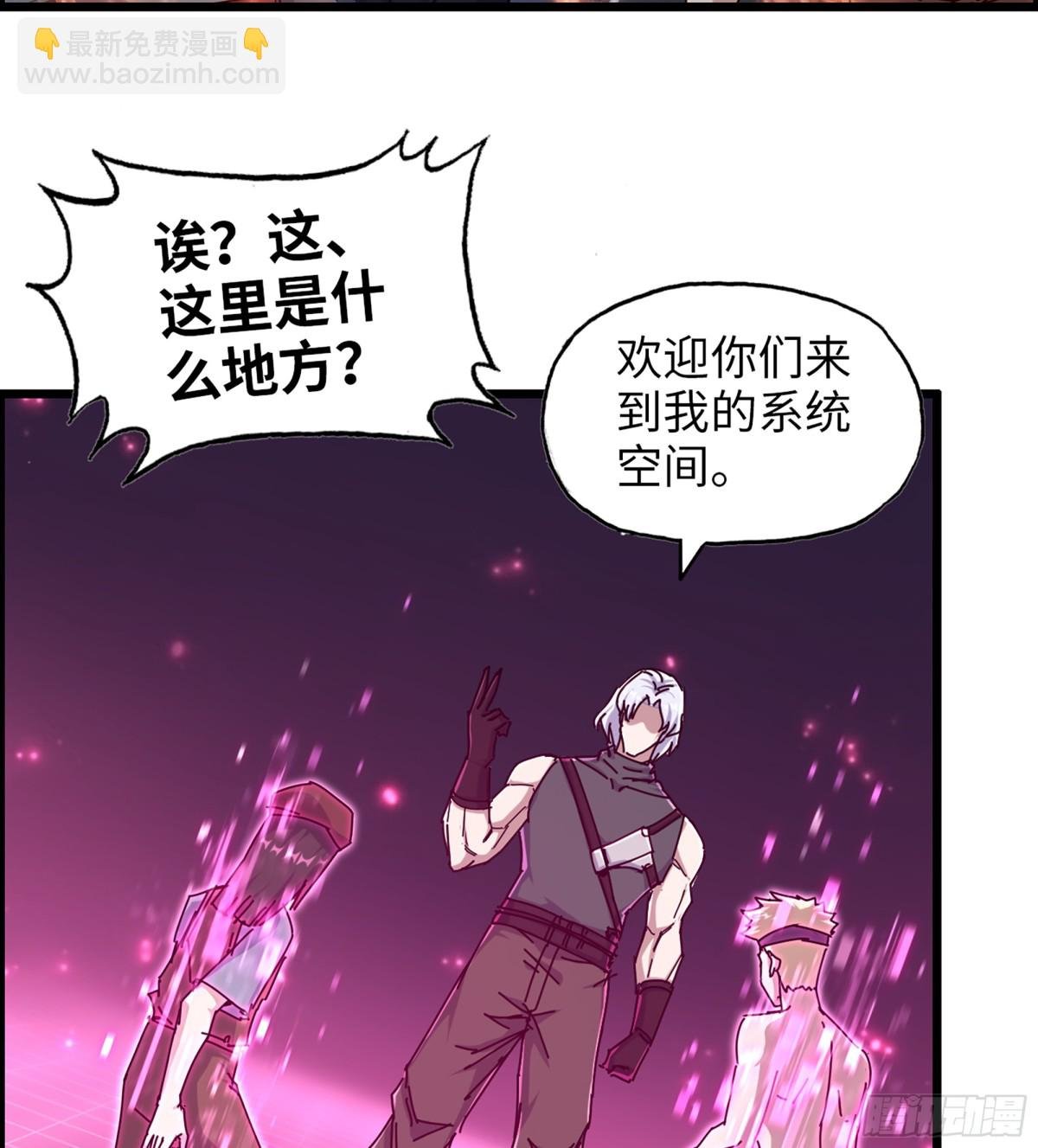 16- 金苹果