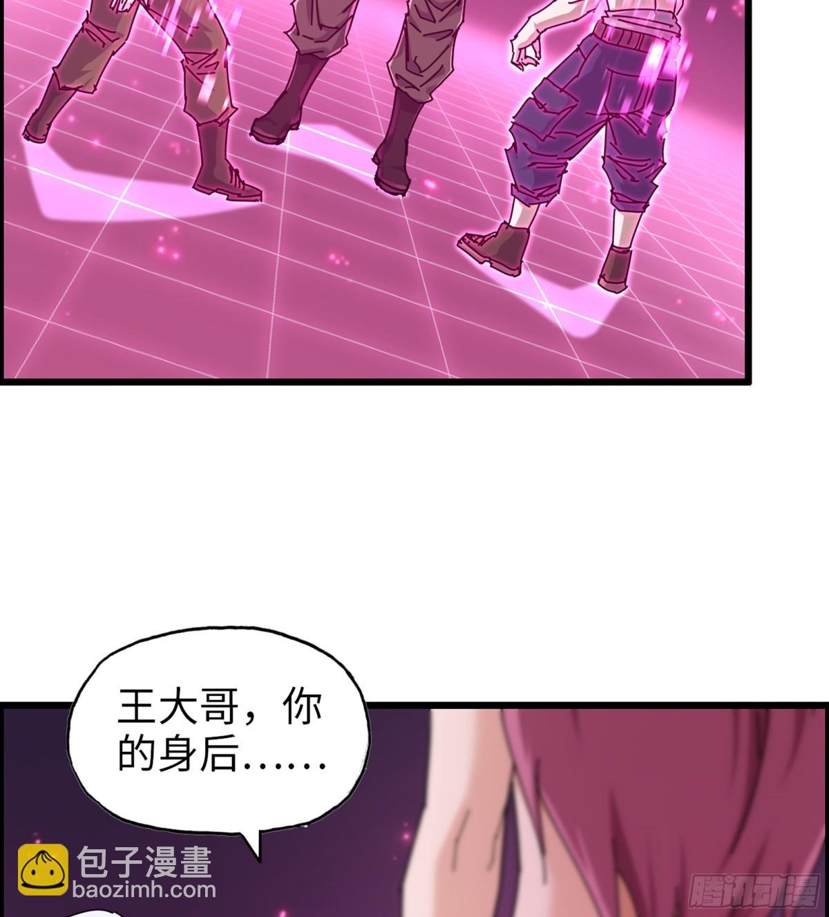 16- 金苹果