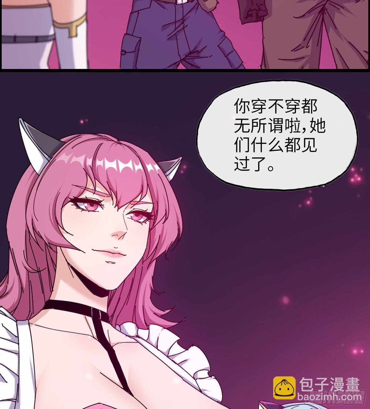 16- 金苹果