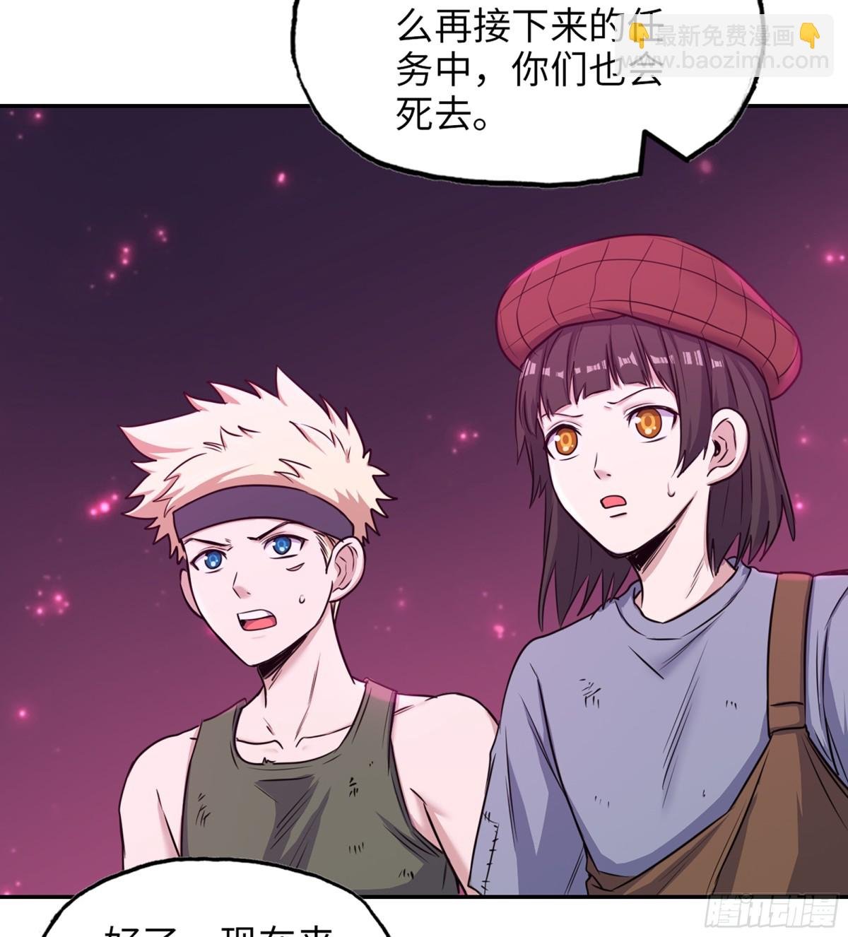 16- 金苹果