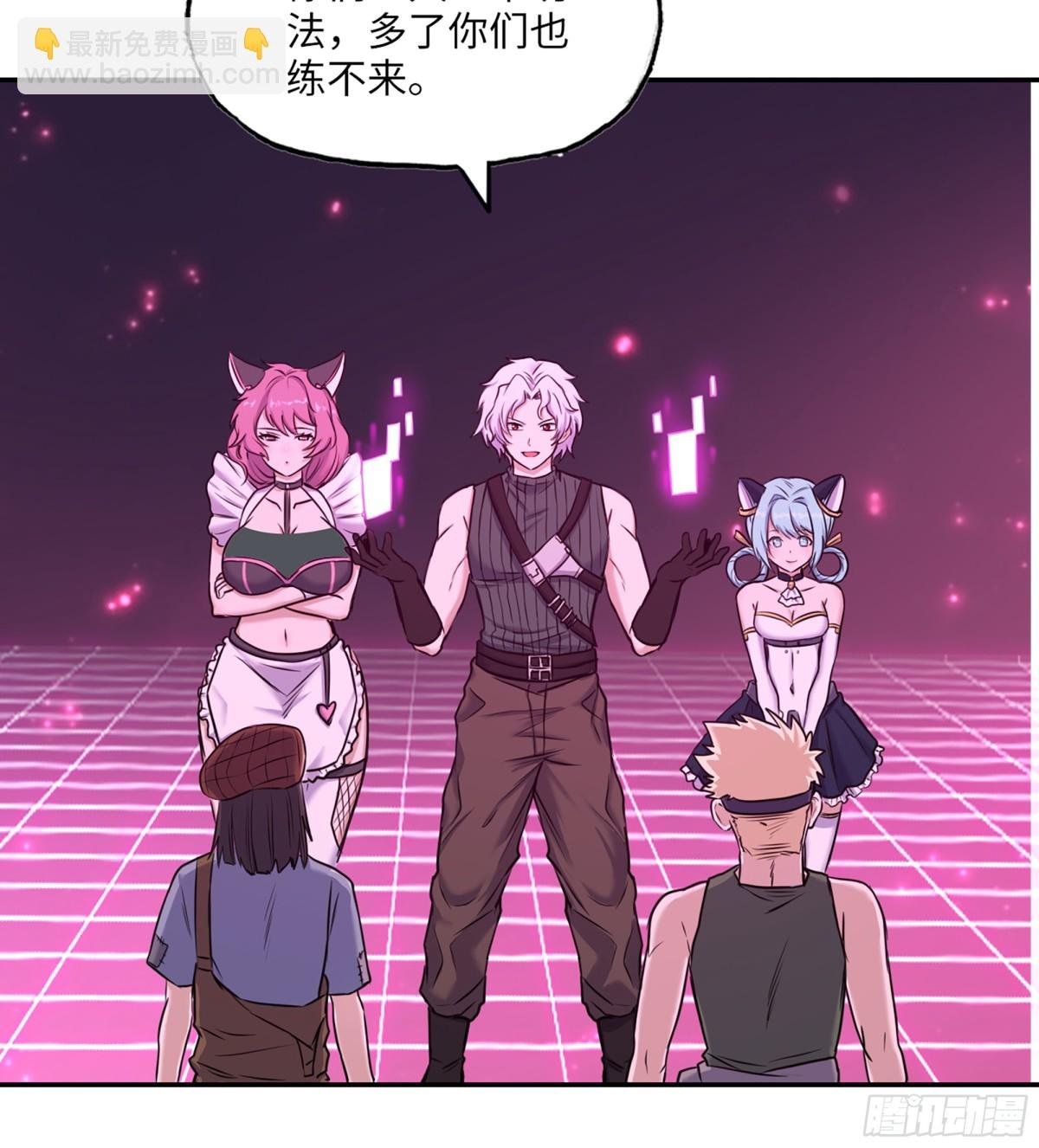 16- 金苹果