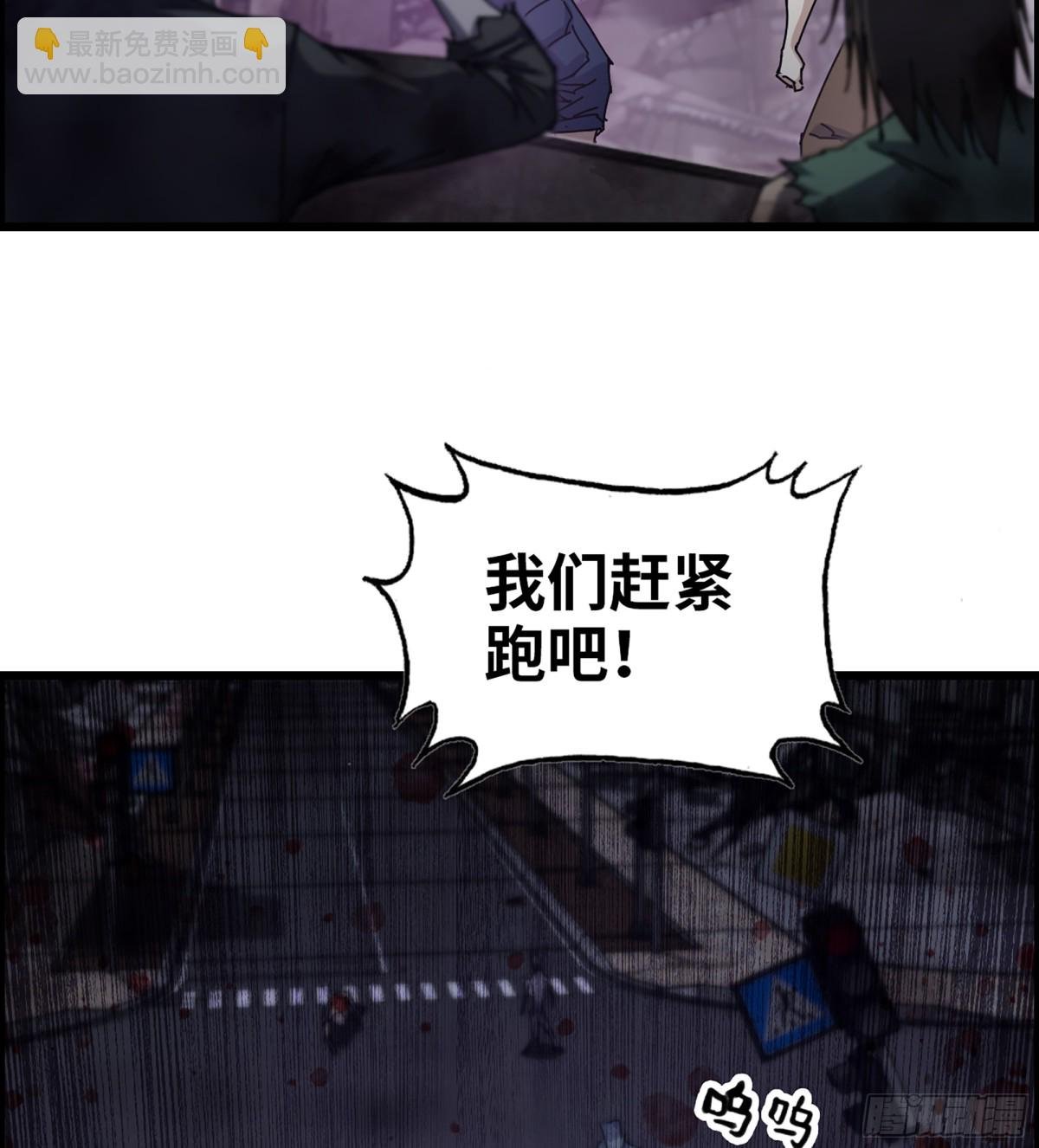 17- 我要变得更强！