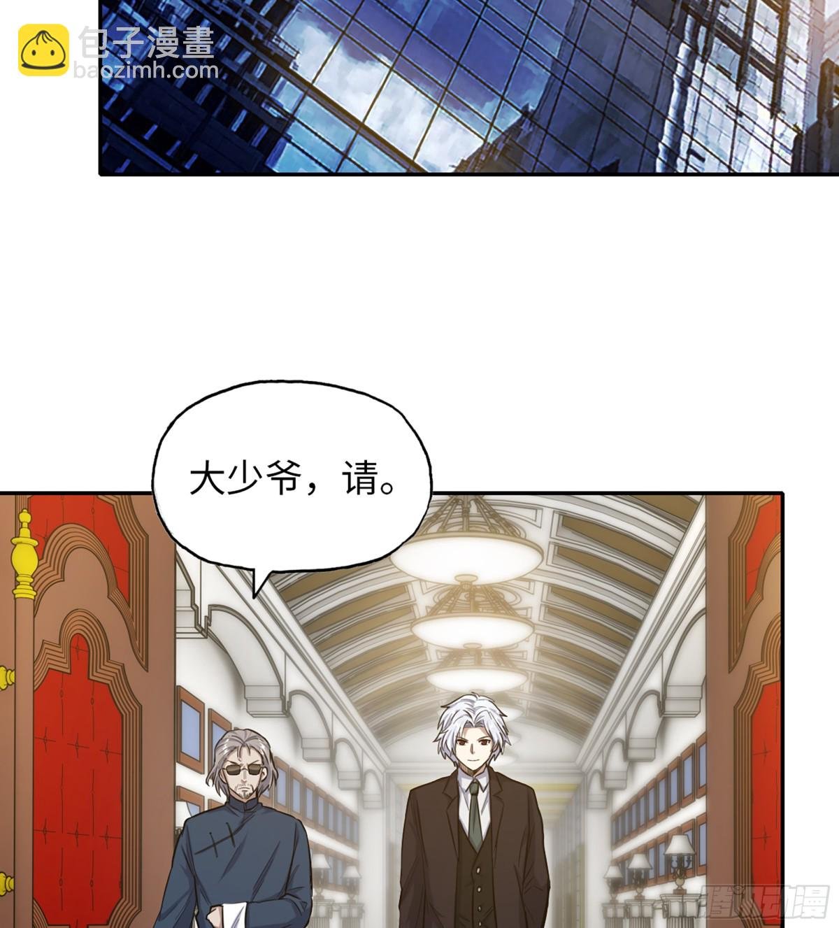 18- 紧急事件
