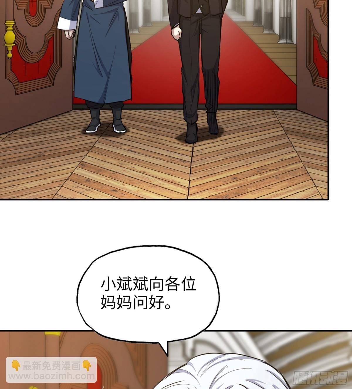18- 紧急事件