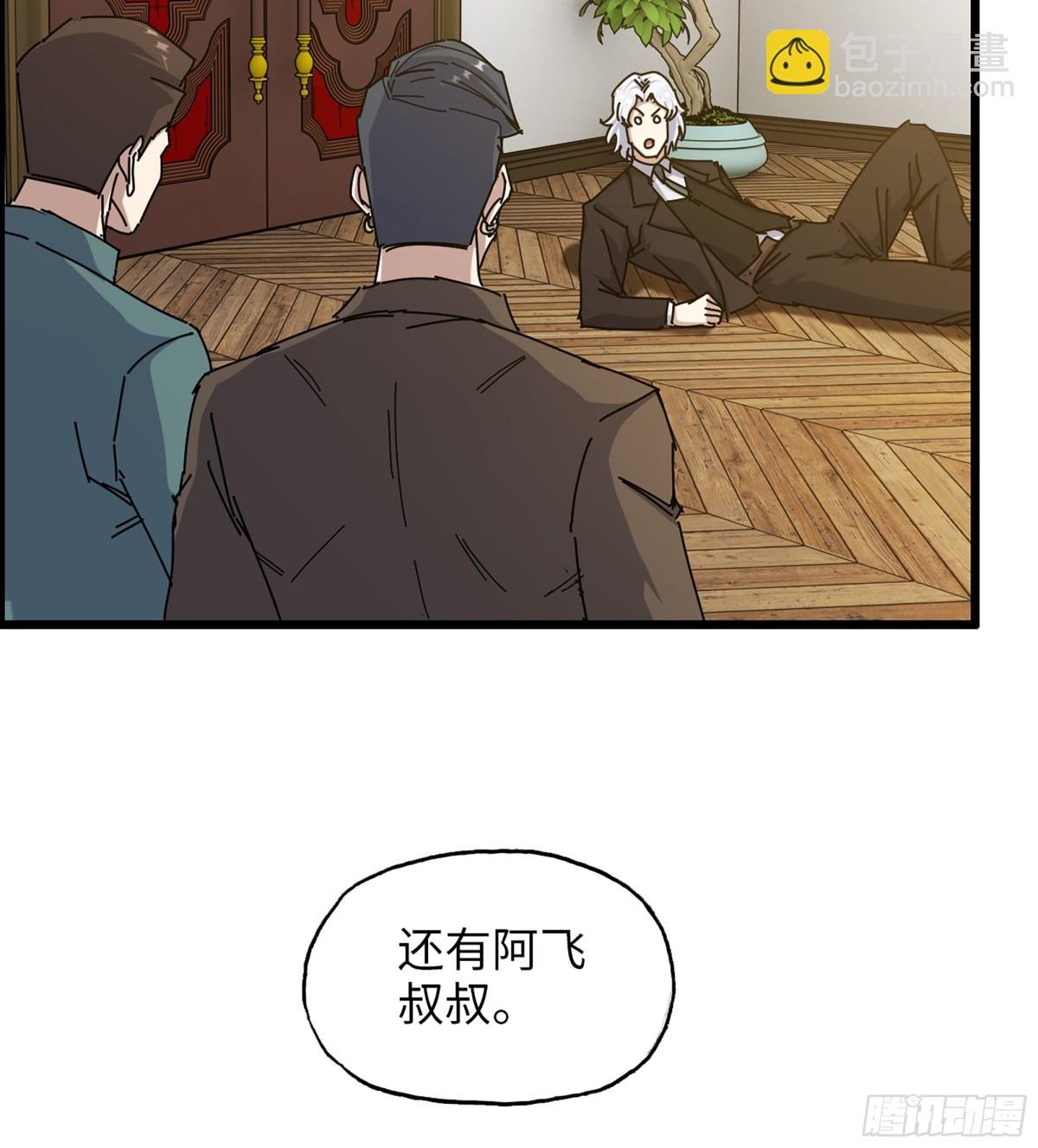 18- 紧急事件