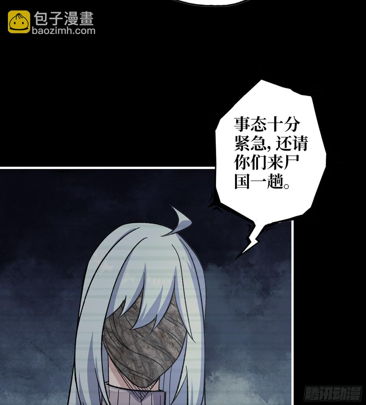 18- 紧急事件