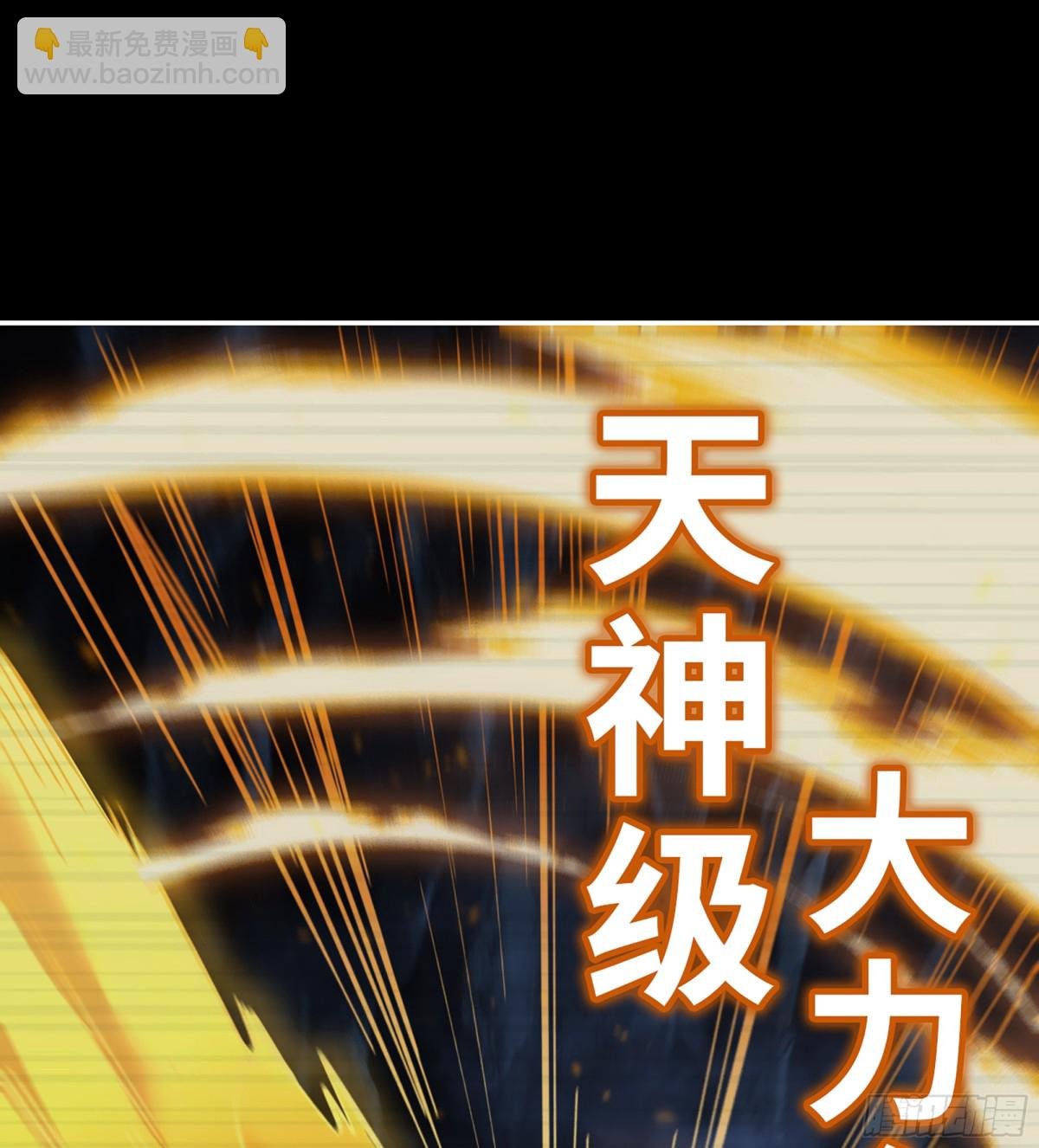 19- 神秘的生物