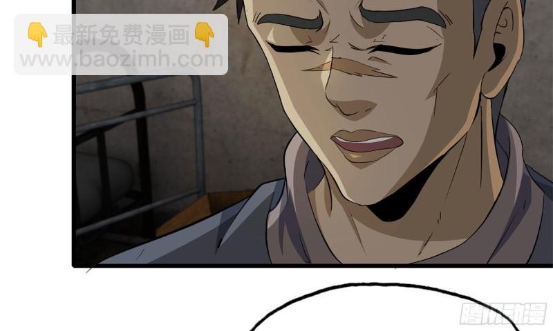 68-小月归来