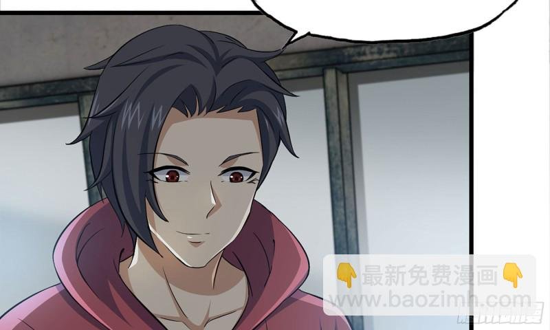 68-小月归来