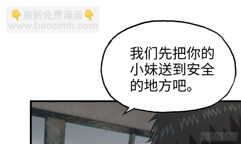 68-小月归来