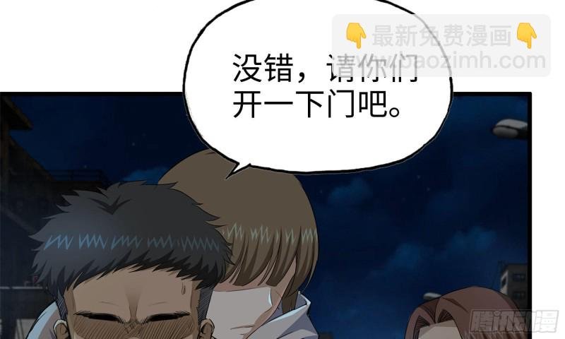68-小月归来