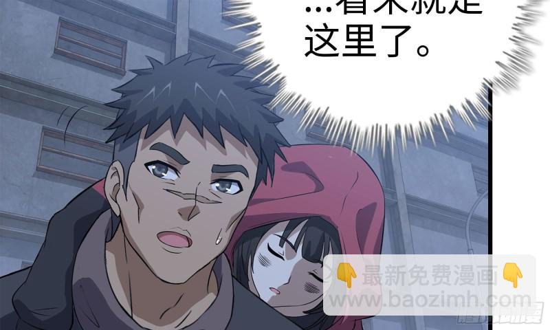 68-小月归来
