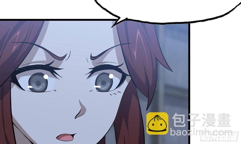 68-小月归来