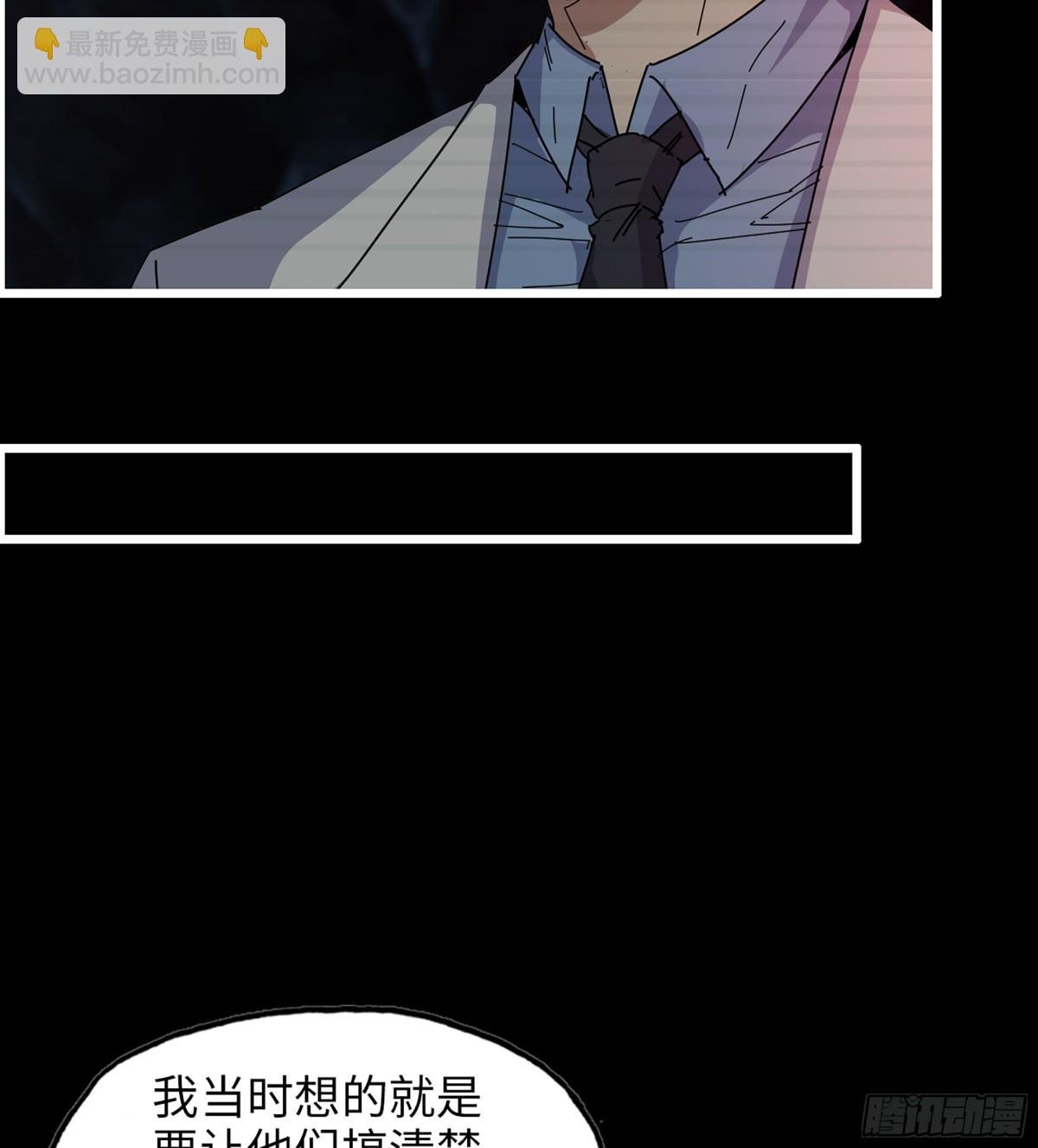 20- 澎湃的力量