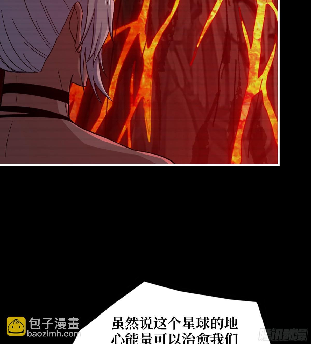 21- 了不起的种族