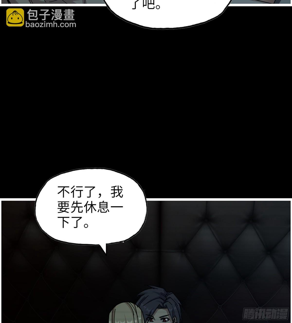 22- 金蝉脱壳