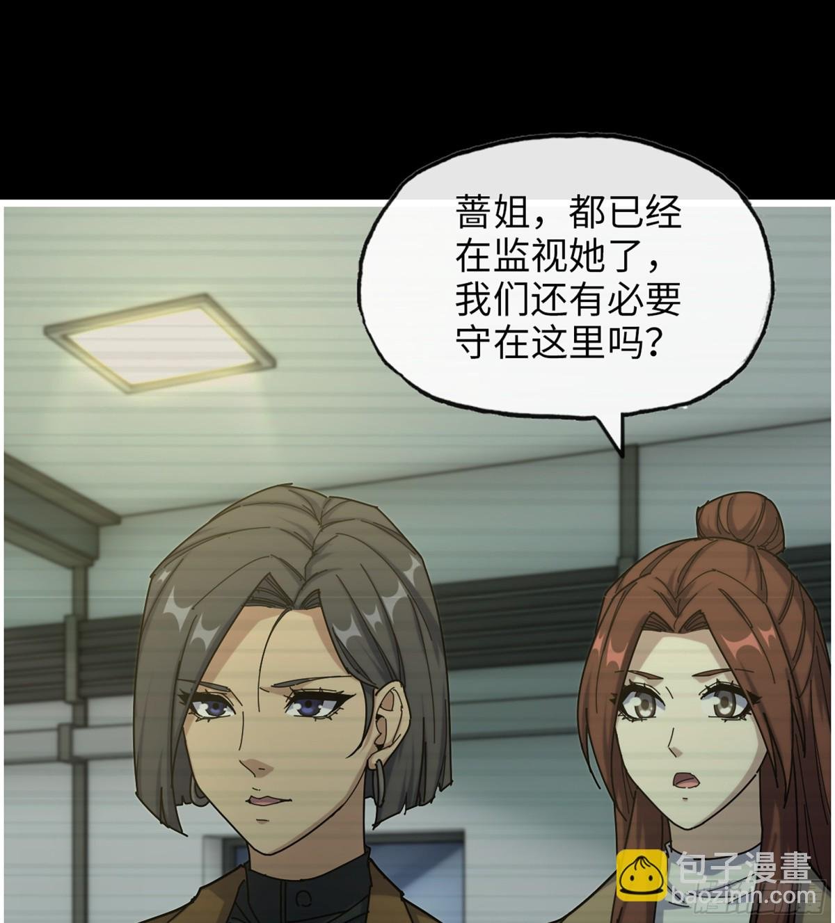22- 金蝉脱壳