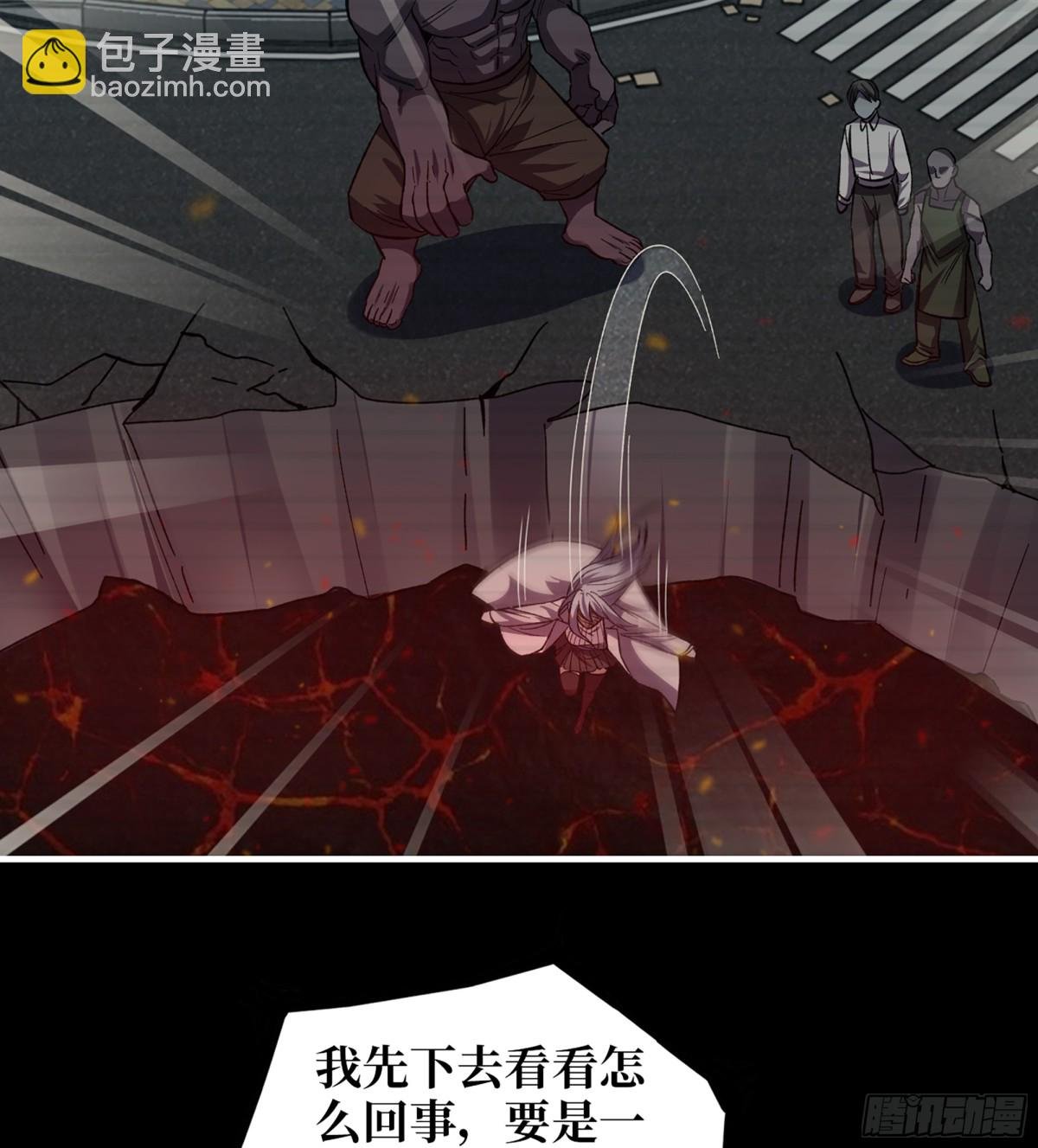 22- 金蝉脱壳