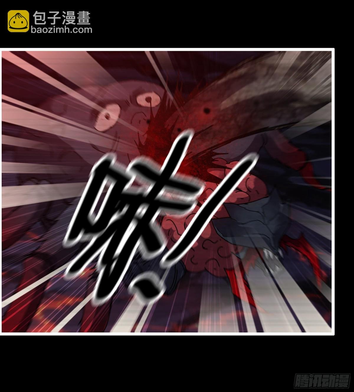 23- 死性不改