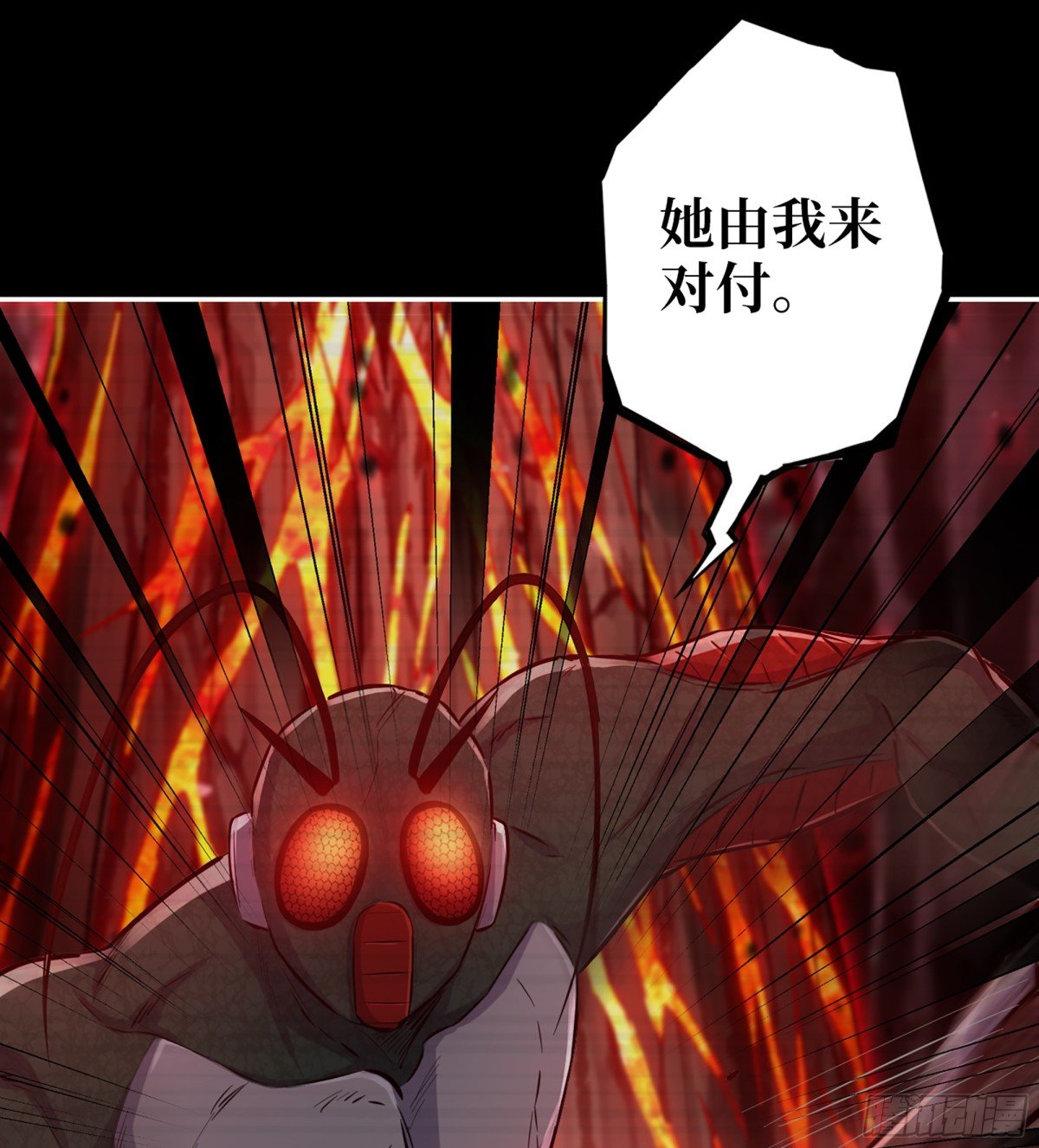 23- 死性不改