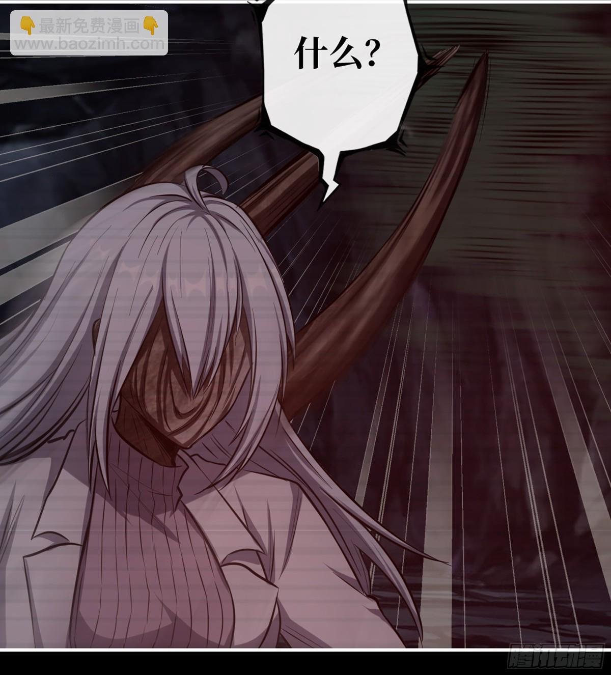 23- 死性不改