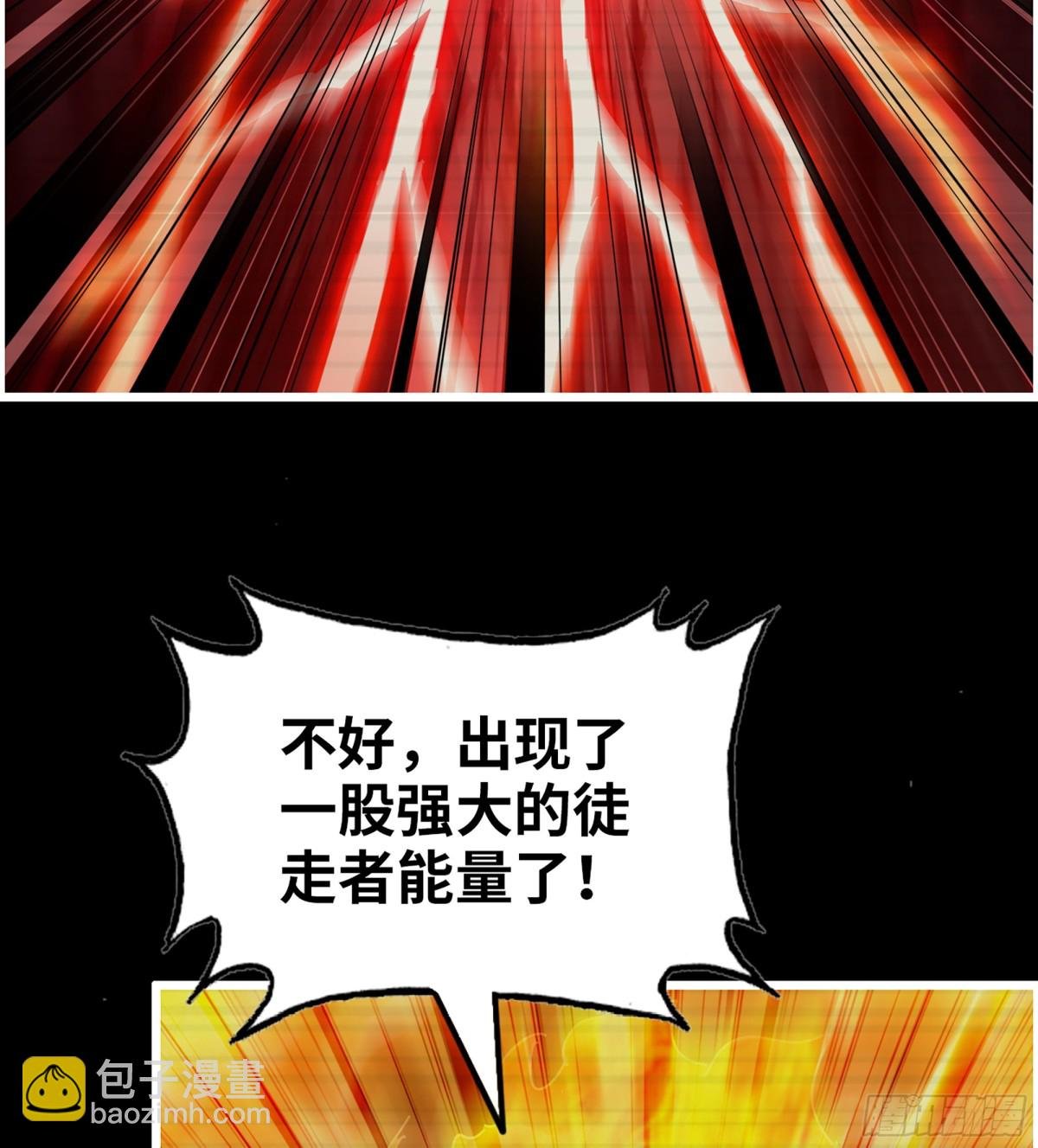 24- 错棋