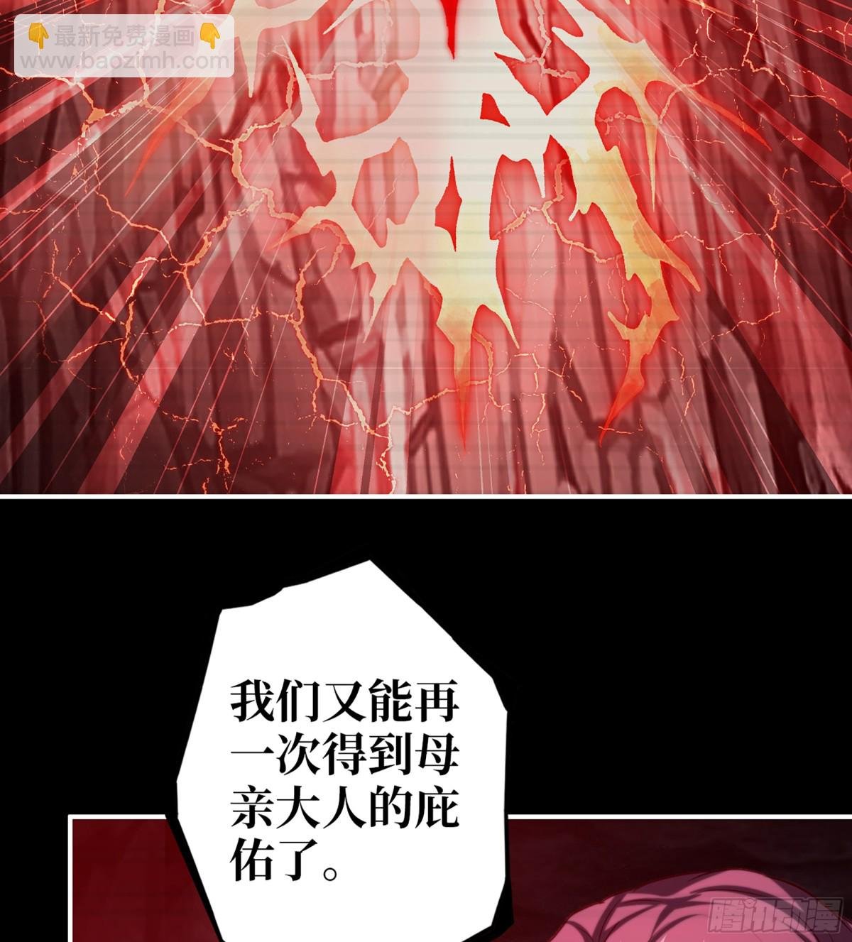 24- 错棋