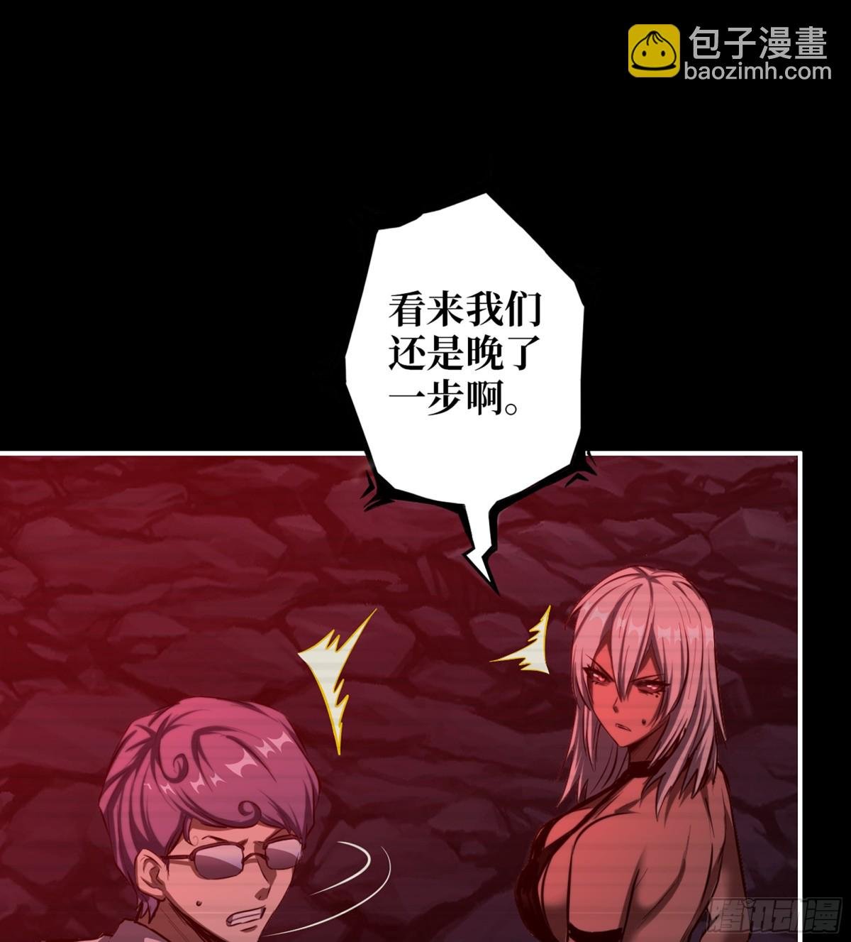 24- 错棋
