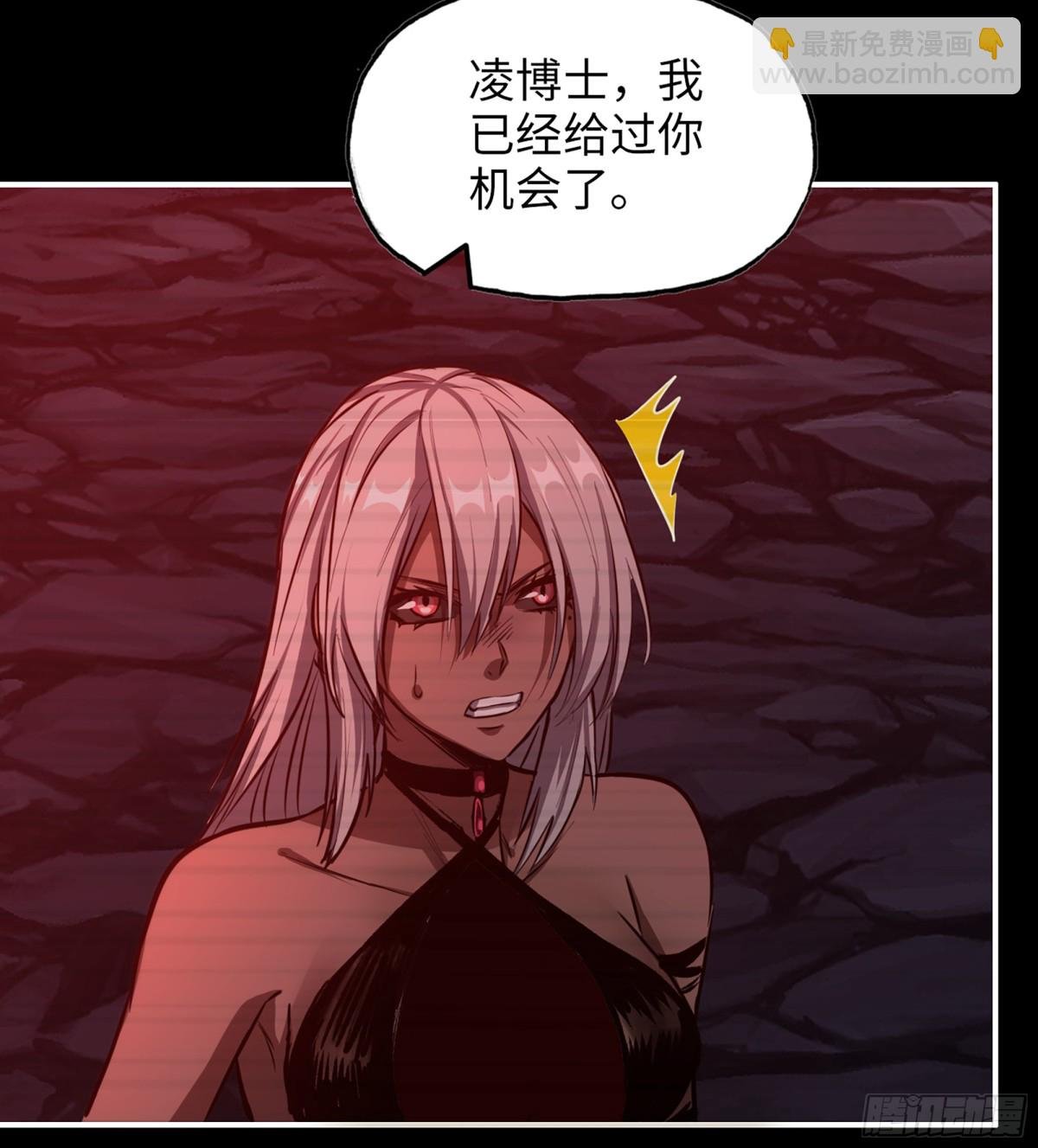 24- 错棋