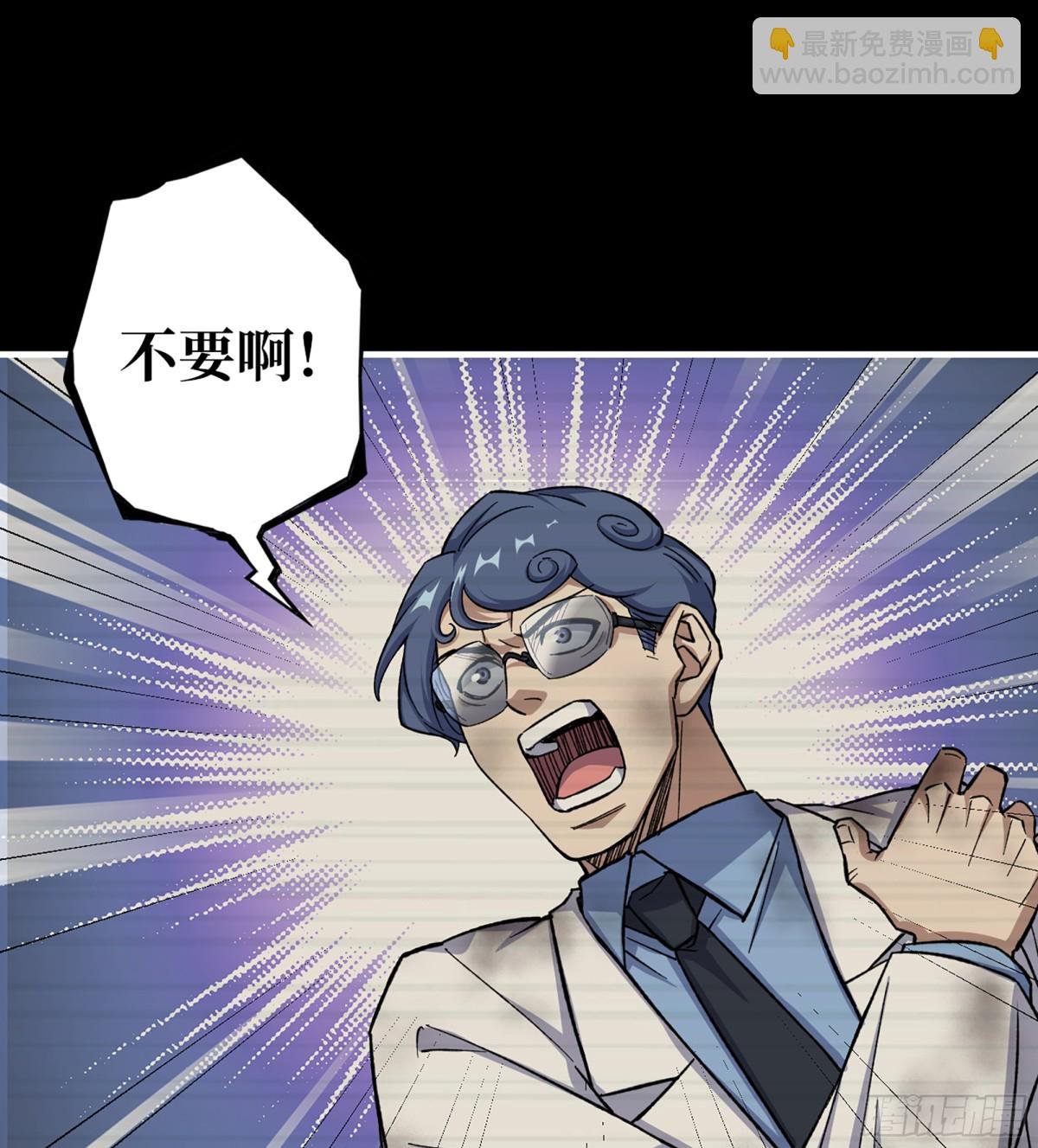 24- 错棋