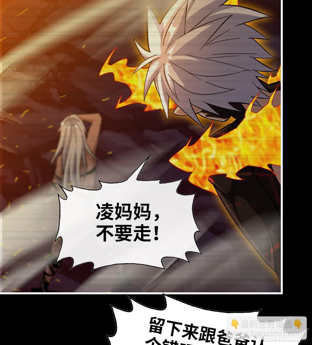 24- 错棋