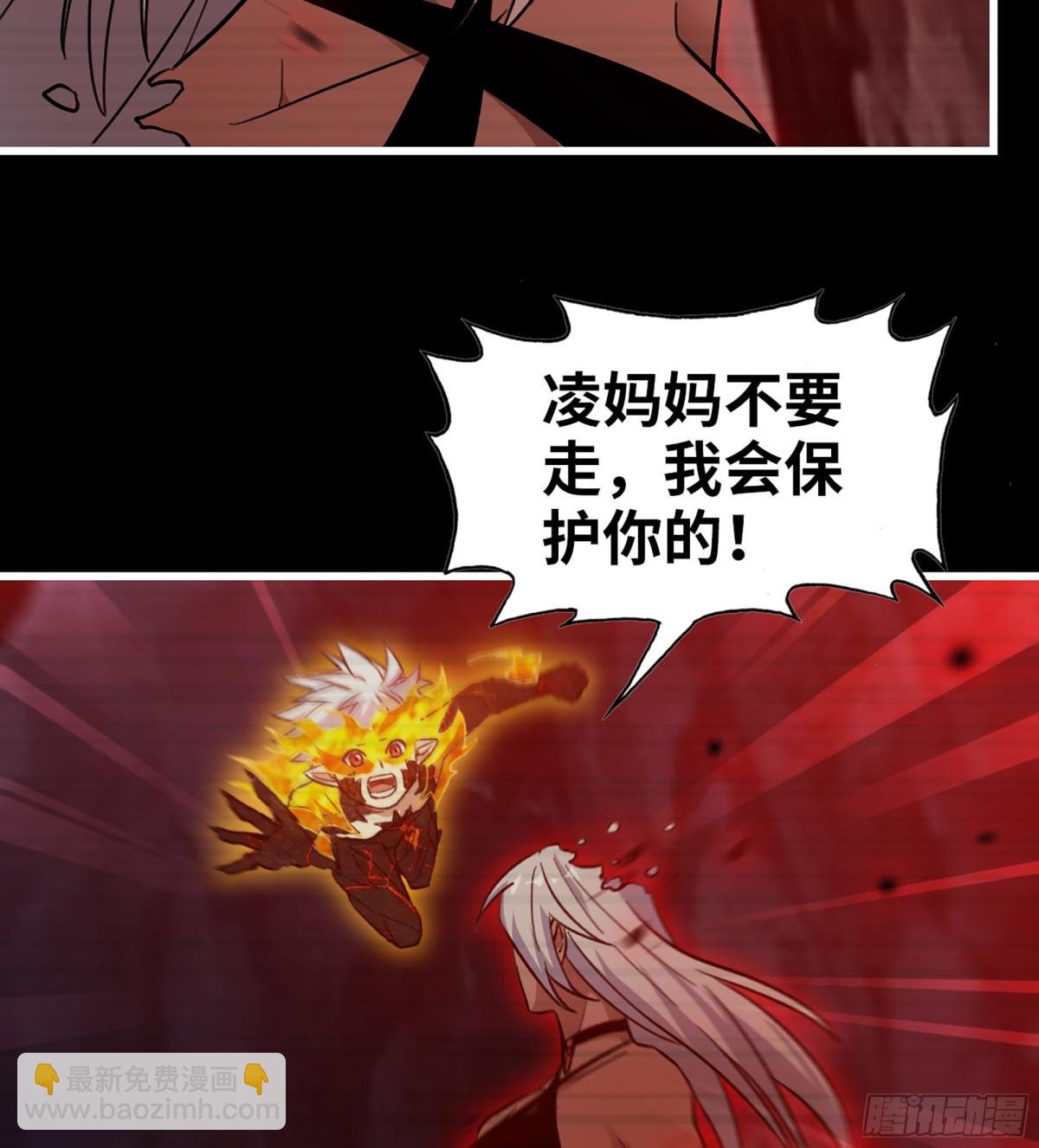 24- 错棋