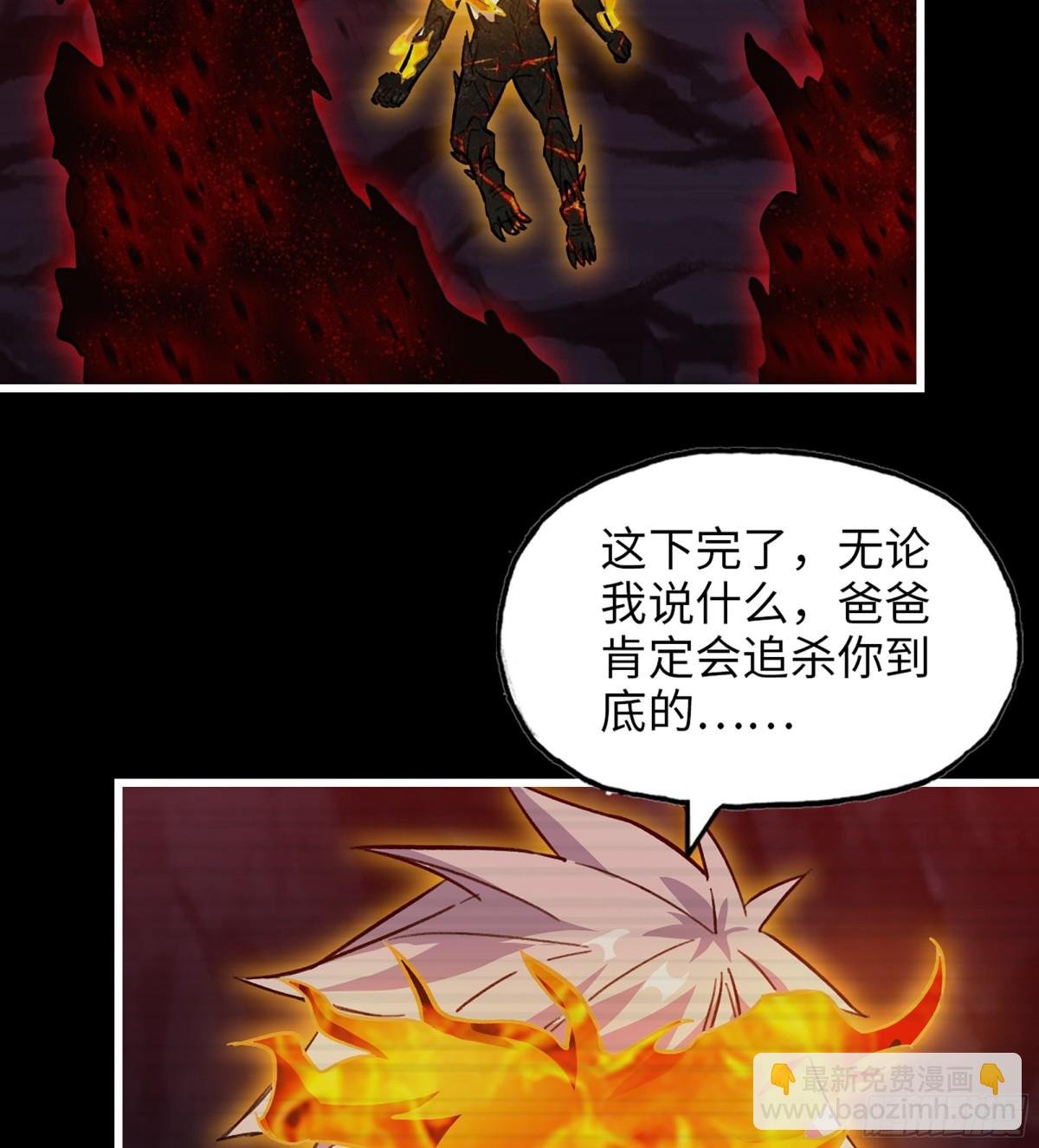 24- 错棋