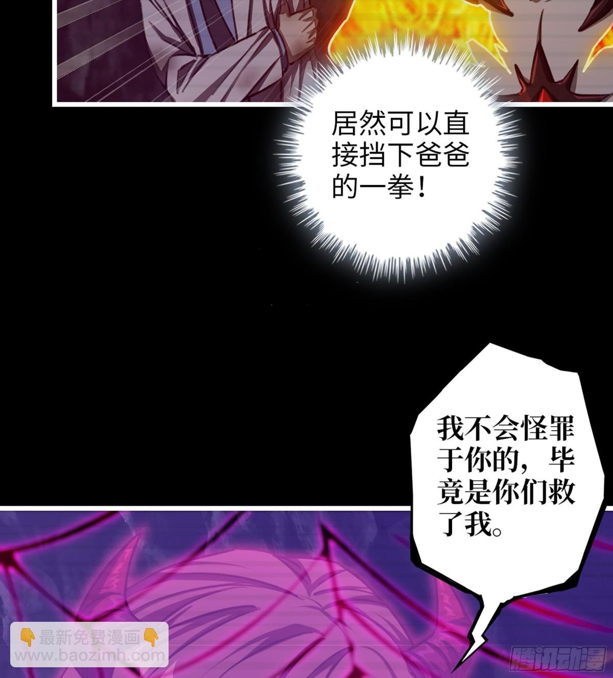 25- 荒诞